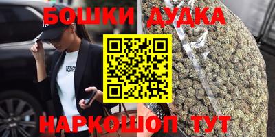 скорость Гагарин