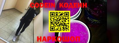 кокаин VHQ Гай