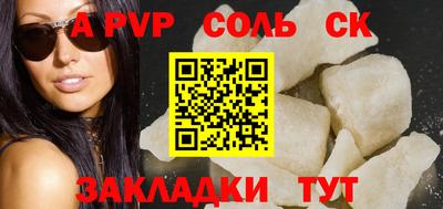 кокаин VHQ Гай