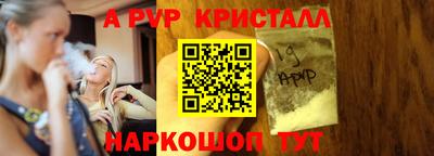 mix Волжский