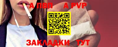 mix Волжский