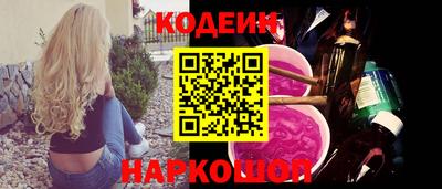 mix Волжский