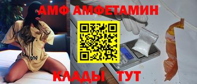 героин Волжск
