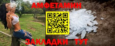 индика Волгодонск