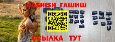 скорость Гагарин