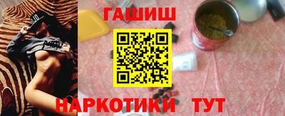 кокаин VHQ Гай