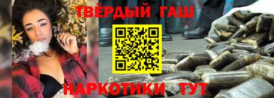 скорость Гагарин