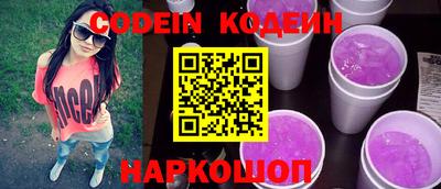 скорость Гагарин