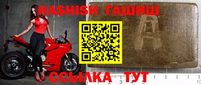 кокаин VHQ Гай