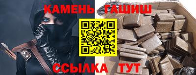 скорость Гагарин