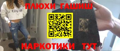 скорость Гагарин