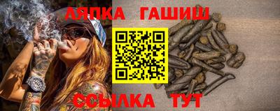 кокаин VHQ Гай