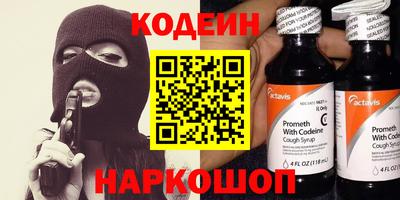mix Волжский