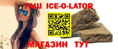 индика Волгодонск