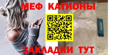 mix Волжский