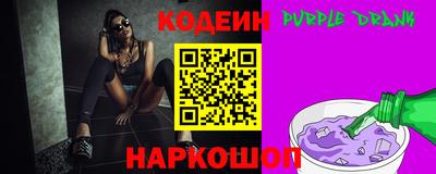 мет Гай