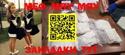 скорость Гагарин