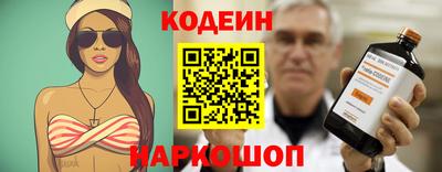 mix Волжский