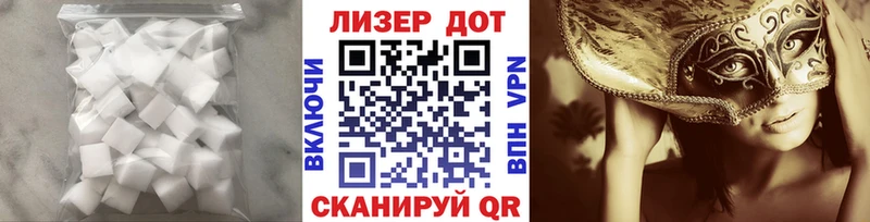 наркота  Верхняя Пышма  LSD-25 экстази ecstasy 