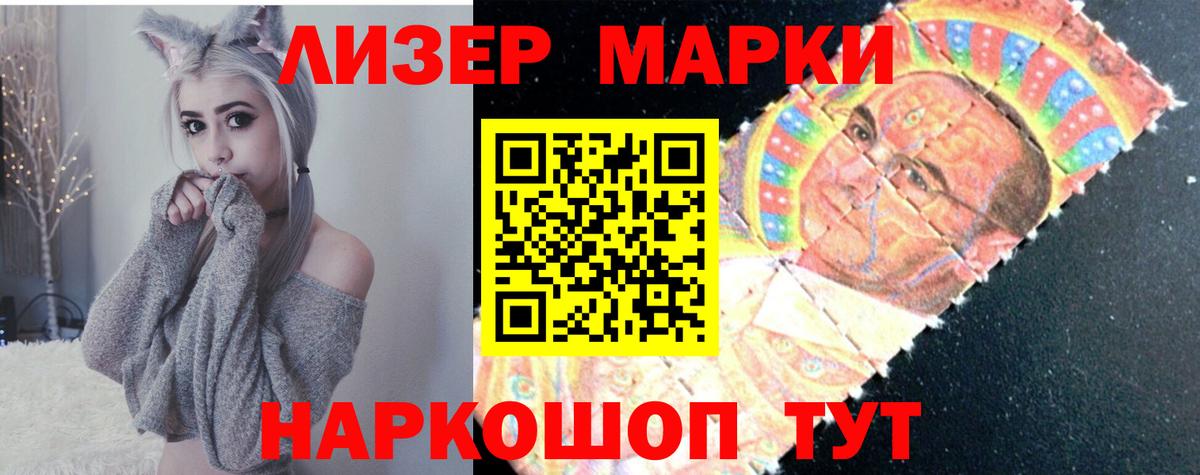 ЛСД экстази ecstasy  LSD-25 экстази кислота  Верхняя Пышма 