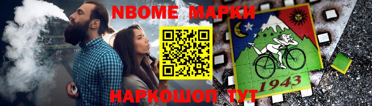 Лсд 25 экстази кислота Верхняя Пышма