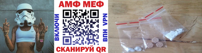 хочу   Верхняя Пышма  МЕТАМФЕТАМИН витя 