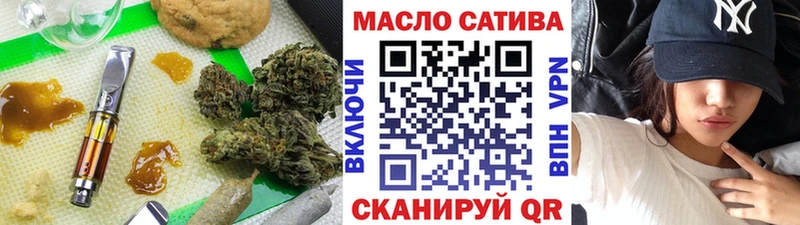 Дистиллят ТГК вейп  Верхняя Пышма 