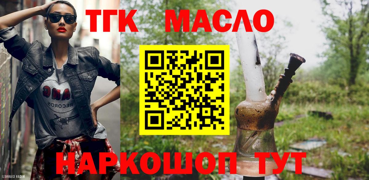 МЕФ Верхняя Пышма